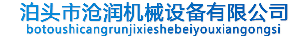 中琢智慧流體設備（湖北）有限公司